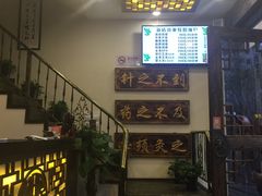 -莱仪堂艾灸经络养生馆(宜川路店)