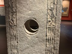 -徐州汉画像石艺术馆