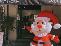-Money Shops(愚园路店)