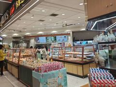 -多乐之日(和平伊势丹店)