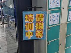 -速马赫卡丁车(琶洲店)