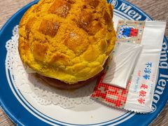 -敏华冰厅(天河城店)