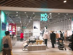 -NOME(南海公园店)