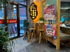 -啊美丽炭火烤肉(滑翔一店)