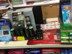 -中国石化朝阳日坛加油站