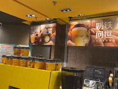 -麦当劳(盛兴大街店)