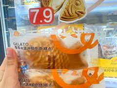 -天河儿童公园