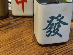 -钢管厂五区小郡肝串串香火锅(人民广场店)
