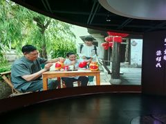 -中国黄酒博物馆