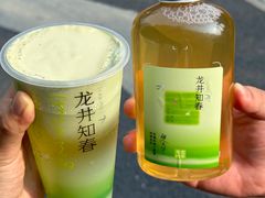 -奈雪的茶(湖滨银泰in77C区PRO店)