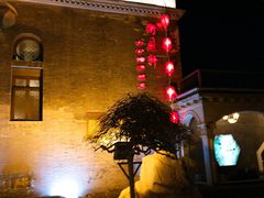 -卫鼎轩·曹公馆(鼓楼店)