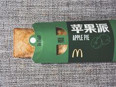 -麦当劳(塔园路店)