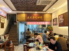 -恩宁刘福记(东华东路店)