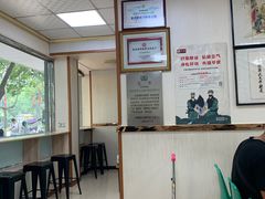 大堂-薛昌利大米面皮(南关正街店)