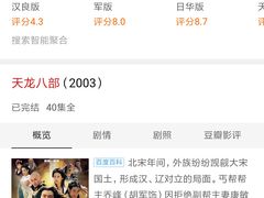 -新华书店(龙湖路店)