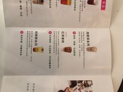 -1点点(银座和谐广场店)