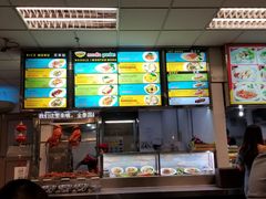 -Magic Food Point(Airport Street food)