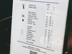 账单-Manner Coffee(芮欧百货店)