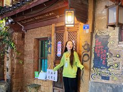 -大冰的小屋