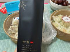 -老奉天马家烧麦(三台子店)