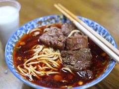 -蒋六十八梯眼镜面(狮子坪店)