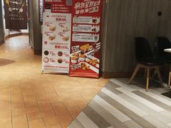 -肯德基(新阳光店)