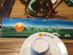 -泽成冰煮羊火锅(中正天街店)