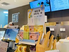 -奈雪的茶(凯德新都心店)