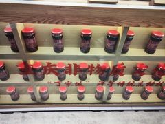 -周小亮丁家坡洋芋(观音桥好吃街B区直营店)