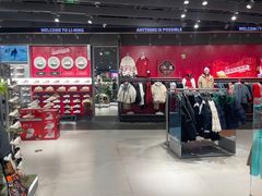 -李宁(苏州中心店)