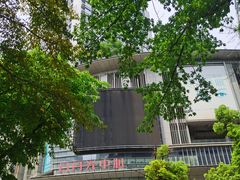 -日月光中心广场