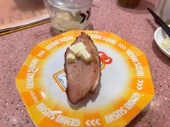 -元气寿司(环球港店)