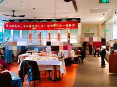 -闽海肴(北辰荟店)