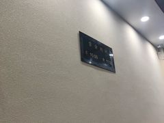 -小唐小四川水煮鱼(北三路店)