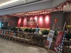 -老绥元烧麦·家常菜(摩尔城店)