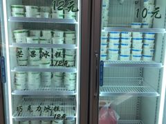 -老大昌(淮海中路店)