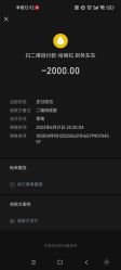 -维拉摄影(迁安店)
