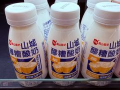 -龙湖重庆时代天街