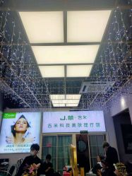 点击看大图 -吉米护肤造型
