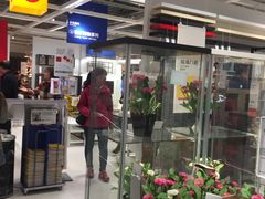 -宜家家居(西安未央商场店)