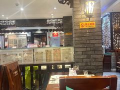 -老厨家(友谊路总店)