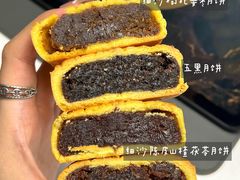 -沈大成(南京东路店)