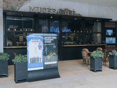 门面-MUSEE CAFE(保利·时光里店)