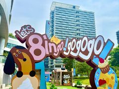 -深圳来福士广场