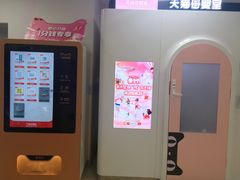 -上海交通大学医学院附属仁济医院(南院)