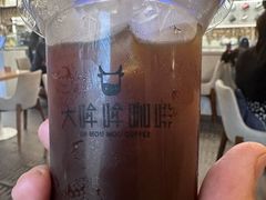 -锅炉咖啡
