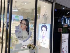 -MODJO•木左眼镜(云玺万科里店)