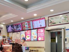 -新川面馆(新街口二店)