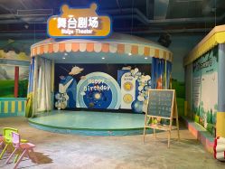 -酷嗒动物文化乐园(cutezoo西溪乐天城店)