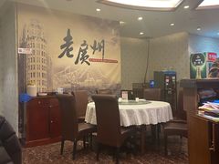 大堂-粤秀小厨·广式早茶(辽宁路店)